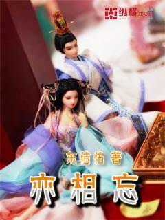 探秘果粉必看!苹果官方给出iPhone电池保养6个小技巧,该如何保养?